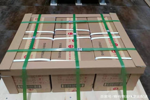 曹家堡机场快运酒水【机场货运当天